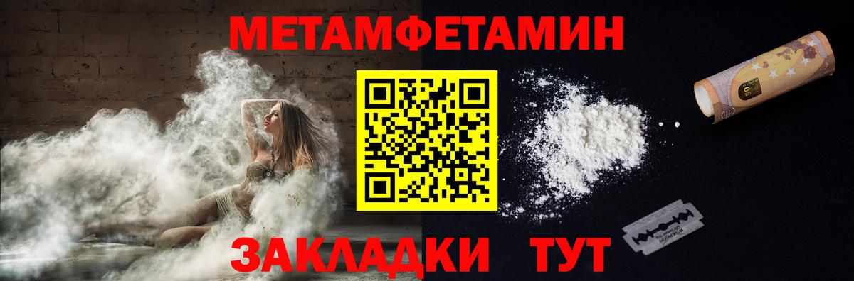 Amphetamine  Amphetamine  Вход с VPN  Всеволожск  Amphetamine 98% 