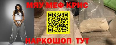 альфа пвп VHQ Малгобек