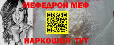 альфа пвп VHQ Малгобек