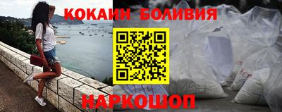гидропоника Лесосибирск