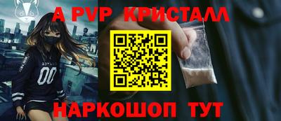 mdpv Ликино-Дулёво