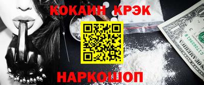 хмурый Мариинск