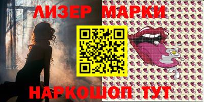 mdpv Ликино-Дулёво