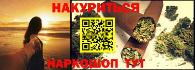 альфа пвп VHQ Малгобек