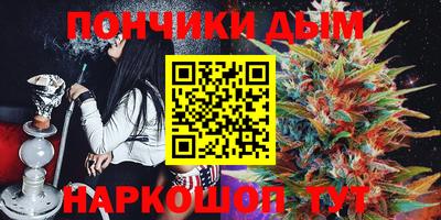 молекула духа Малоярославец