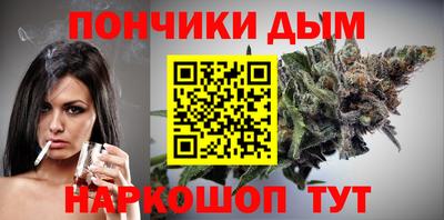 молекула духа Малоярославец