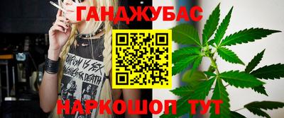 хмурый Мариинск