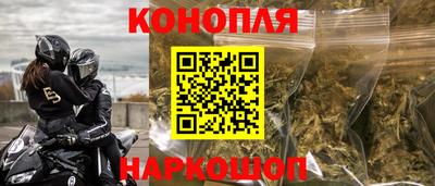 альфа пвп VHQ Малгобек