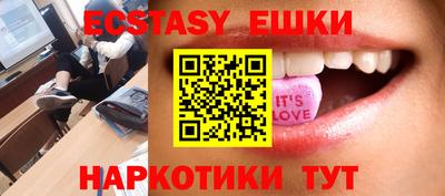 альфа пвп VHQ Малгобек