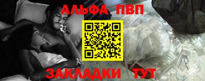гидропоника Лесосибирск