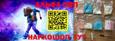 хмурый Мариинск