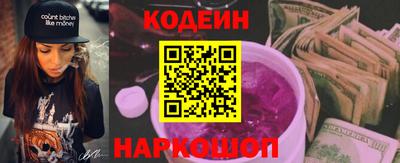 альфа пвп VHQ Малгобек