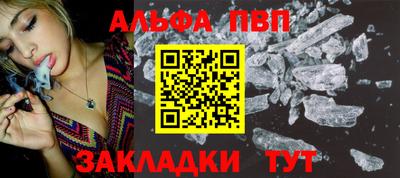 хмурый Мариинск