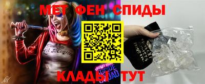 хмурый Мариинск