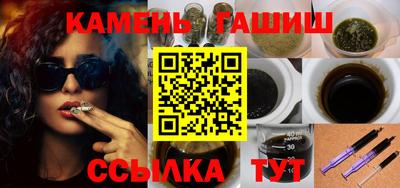 молекула духа Малоярославец