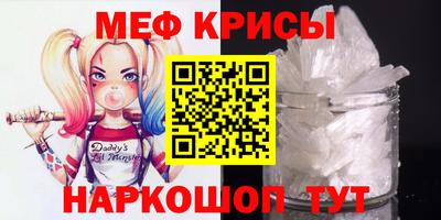 альфа пвп VHQ Малгобек