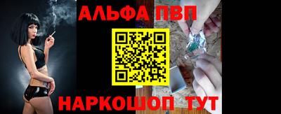 хмурый Мариинск