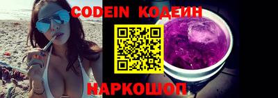 альфа пвп VHQ Малгобек