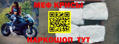 гашик Ливны