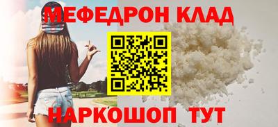 хмурый Мариинск